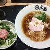 半蔵製麺