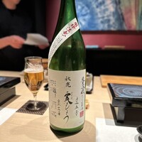 熟成寿司専門店 和心 - 
