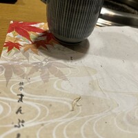 旅亭 まんぷく 六本木ヒルズ店 - 