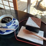 Cafe raku - 