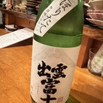 日本酒ばる のの - 