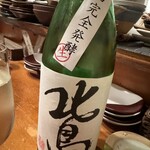 日本酒ばる のの - 