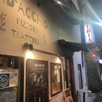 アダッキオ -  アダッキオ -