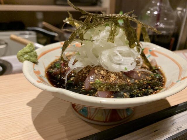 Kappou Jigen photo 2