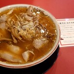 担担麺専門店 DAN DAN NOODLES. ENISHI - 