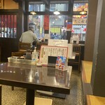 あかし多幸 - 店内