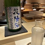 三宿の鮨 えん - 