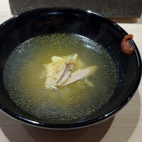 飛鳥くら田 - 