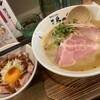 麺や 鳥の鶏次