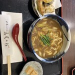 Jinenjo To Soba No Mise Takao No Sakura - 