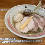 ラーメン あんず - 