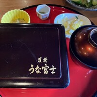 炭焼うな富士 白壁別邸 -  炭焼うな富士 白壁別邸 -