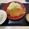 かつや 倉敷浜ノ茶屋店