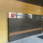 WOLFGANG PUCK CAFE - 