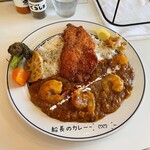 カレーの子 くろしお - 