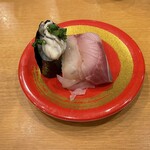 Kaitenzushi Kokyou - 