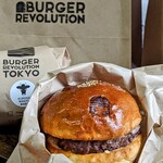 Burger Revolution Tokyo Wine & Bar - 