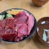 天然本マグロ専門店 司