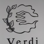 Verudhi - 