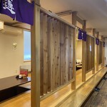 池田屋 - 
