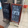 カフェ・ド・ムッシュ 新在家店