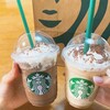 スターバックスコーヒー 豊中ロマンチック街道店