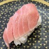 Hama Sushi - 