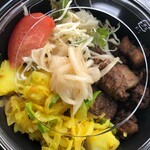 チャンドリカ - 