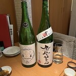 UMAMI日本酒弐番館 - 