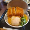 大衆食堂 すずの木