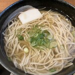 Teuchi Soba Raku An - 