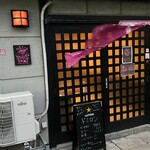 ドミロン - 外観