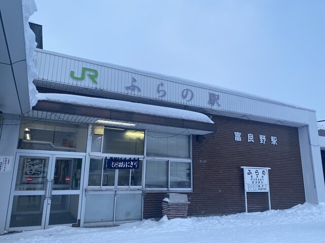 甘太郎（アマタロウ） - 富良野（たい焼き・大判焼き）の写真