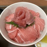 まぐろレストラン - 