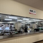 まぐろレストラン - 