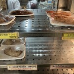 まぐろレストラン - 