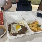 Ala Moana Poi Bowl - 