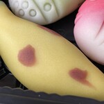 久栄堂菓子舗 - 『ねりきり(バナナ)』