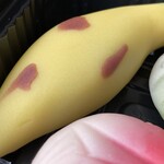 久栄堂菓子舗 - 『ねりきり(バナナ)』