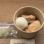 Sayuri Derikatessen - 豚の角煮