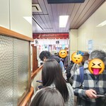 柳屋 - 
