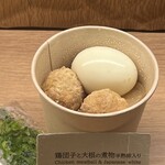 Sayuri Derikatessen - 鶏団子と大根の煮物半熟卵入り