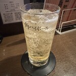 居酒屋オーピー - 