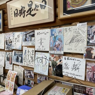 東雲かまぼこ_2