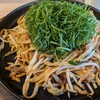 焼うどん専門店 きつね