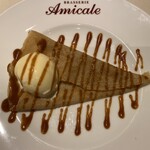 Brasserie Amicale - 