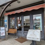 Fresson - 