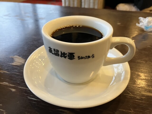 Sylvia Coffee Ten Taniguchi Ten