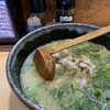 ラーメン壷 東生駒店