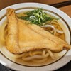 粋麺あみ乃や 上本町駅店